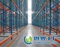 供應昆明金剛砂耐磨地坪_建筑建材_世界工廠網(wǎng)中國產(chǎn)品信息庫