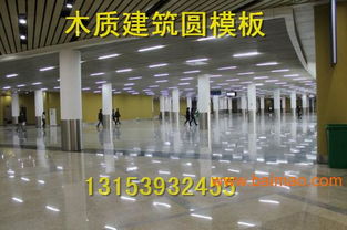 滁州市清水圓模板圓模板批發(fā) 圓柱模板批發(fā),滁州市清水圓模板圓模板批發(fā) 圓柱模板批發(fā)生產(chǎn)廠家,滁州市清水圓模板圓模板批發(fā) 圓柱模板批發(fā)價(jià)格