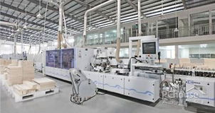 領尚整體廚房基地手冊 苛刻品質管控體系