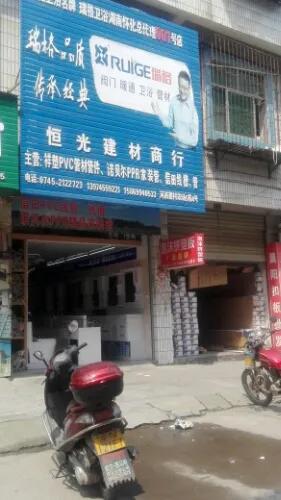 建材市場為什么越來越冷清