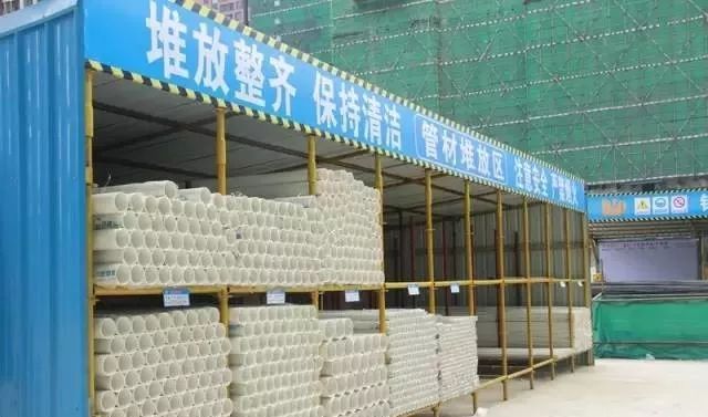 安全文明工地這樣建,快快記下來!