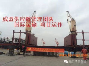 上海化工廠搬遷到鄭州找哪家物流公司,上?；S搬遷到鄭州找哪家物流公司生產廠家,上?；S搬遷到鄭州找哪家物流公司價格