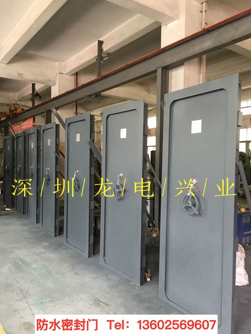 洞庫防潮密閉門 垃圾焚燒廠防水防臭氣密封門 氣密性達到8級 有檢測證書