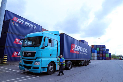 重慶武隆縣進口鐵路拼箱關稅與專業鐵路貨運代理服務解析