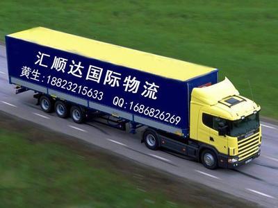 俄羅斯雙清包稅專線 一站式解決對俄貿(mào)易物流難題