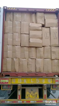 一站式外貿物流服務 代理、倉儲與海運解決方案