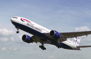 深圳到墨西哥貨運代理全解析 空運快遞價格與規(guī)格型號指南