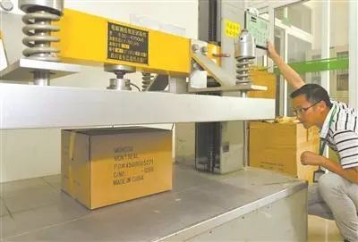 東經包裝 從制造工廠到b2b包裝供應鏈服務商