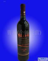 華夏五千年精釀五年窖藏 傳統(tǒng)工藝與現(xiàn)代品質(zhì)的交融