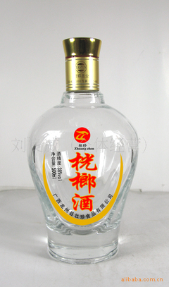 劉良威（個體經營） 專業酒類包裝與玻璃瓶罐的全能供應專家